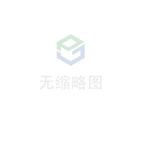 IM网页版页面登录-IM(中国)科技 荣获无锡市2020年度“物联之光”  最具社会贡献物联网企业奖