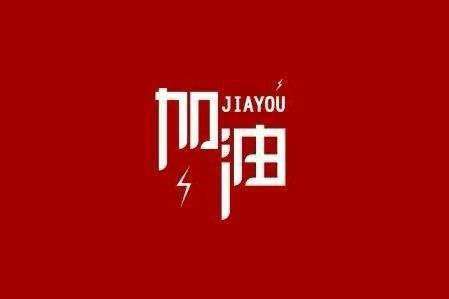 IM网页版页面登录-IM(中国)科技旗下智慧树推出免费在线课程助力“停课不停学”